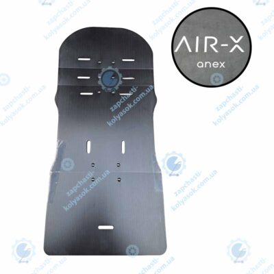 Жорстка дошка-вкладиш в прогулянковий блок Anex Air-X