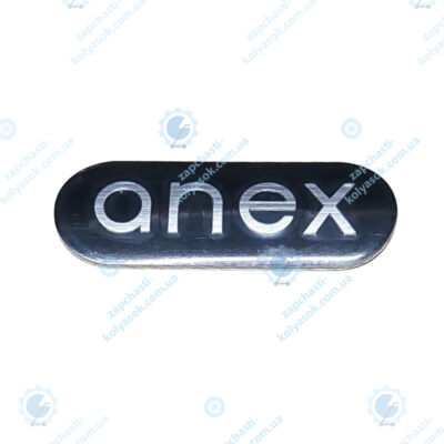 Лого для дитячої коляски Anex наклейка